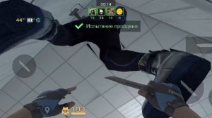 Игры бехолдера 3