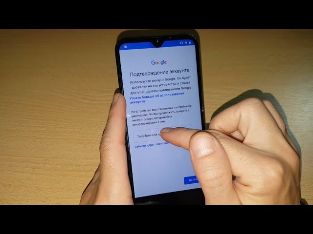 2025 FRP CUBOT R15 гугл аккаунт Android 9 как удалить Google аккаунт Account обход сброс Frp Bypass