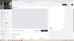 смотрим тик ток
