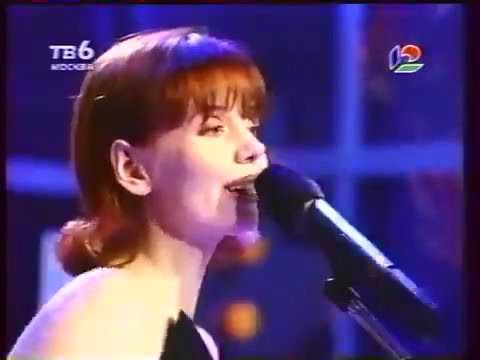 Валерия - Жаль (1998) пр.Сиреневый туман, 1998 год смотреть онлайн