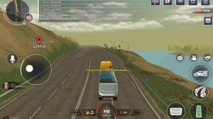 Жираф 56