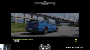 Forza Horizon 6