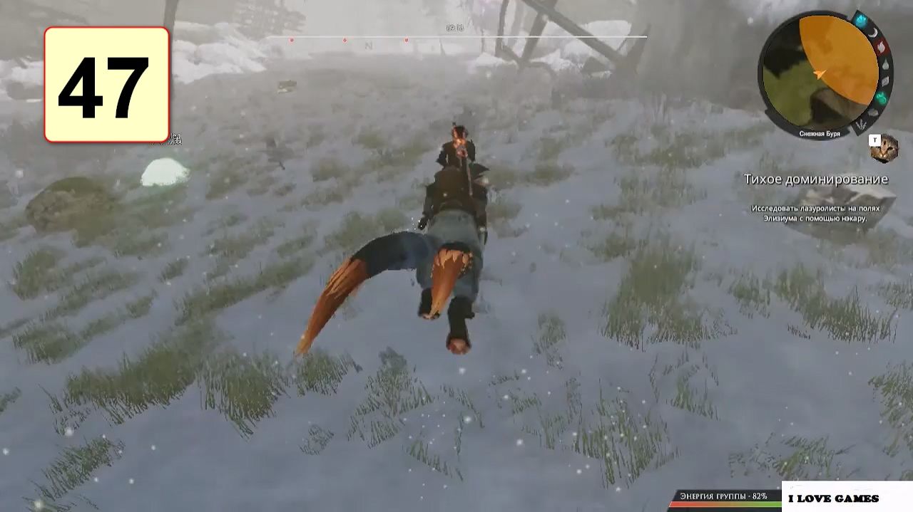 Прохождение ►Edge Of Eternity◄【• Выпуск• #47】