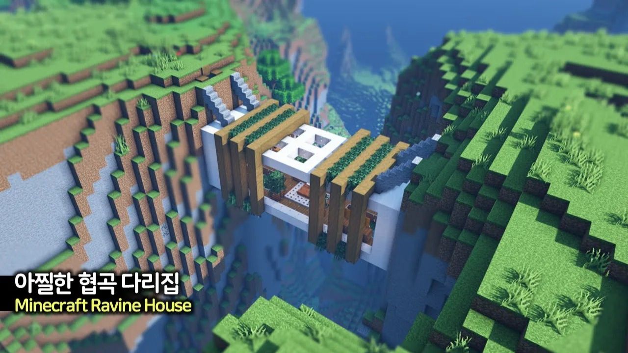 ⛰️ Дом между скалами 🏡. ⛏️Гайд по Постройке