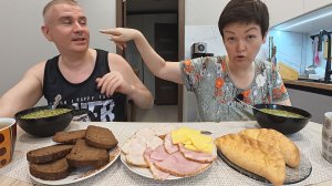 Мукбанг нашла КОРЕНЬ всех моих ПРОБЛЕМ, но он с этим не СОГЛАСЕН!) ПЛОХОЕ в нашей жизни Обед окрошка