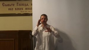 Не обманывайте