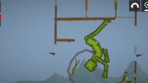 я не знаю как назвать это ну не знаю как называется это