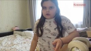 ксюникс