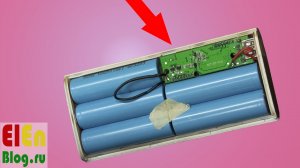 Ремонт  POWER BANK