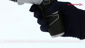 ОА 3,6Ф блистер АККУМУЛЯТОРНАЯ ОТВЕРТКА ИНТЕРСКОЛ
