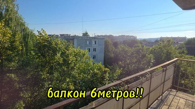 продажа однокомнатной квартиры