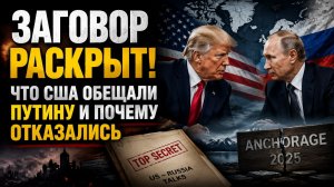 Это ловушка! Почему Россия не клюнет на фейковое перемирие