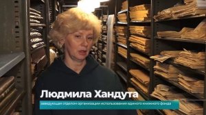 (3.07.2026) Фонд редких изданий библиотеки Островского пополнился новыми книгами