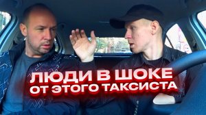 Реакция людей на выходки заключённого. Антон Теляков