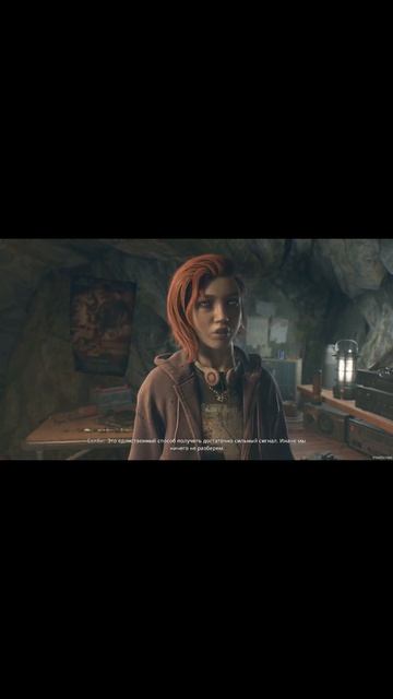 Игры и прохождение