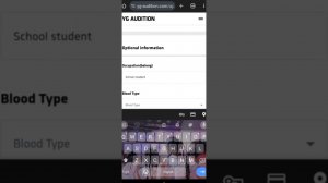 Как подать заявку в YG #kpop #кпоп #прослушивание #ygaudition #ygentertainment #fyp #какстатьайдолом