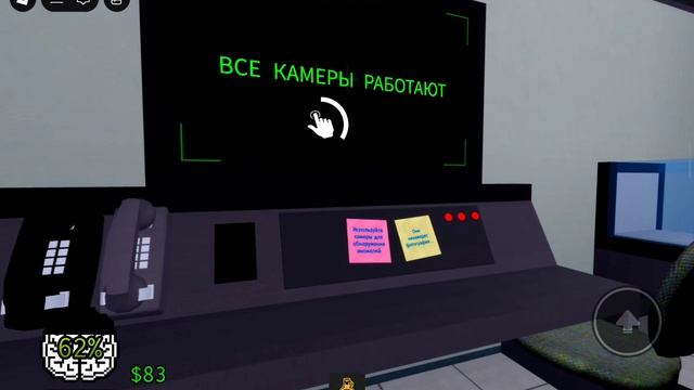 ИГАРЮ В ИГРУ БОЛЬНИЦА ДЛЯ ЖИВОТНЫХ В РОБЛОКСЕ! И Я ПОПАЛА ЗА КАРТУ! 🏥😲😱😱