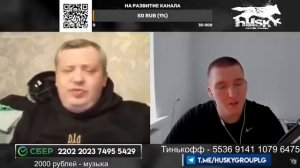 🔥ЦИПСО 15 ЛВЛ УБЕЖАЛО🔥