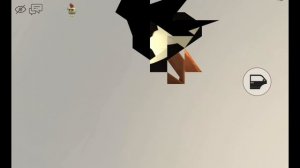 Баг