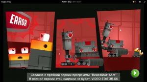 1 прохождение игры Робби