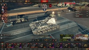 World of Tanks WT PZ4