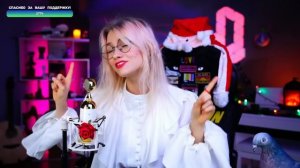 Саша Квашеная - Новый год (Стекловата) @kvashenaya