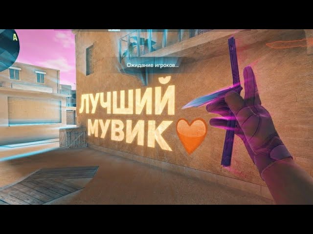 ОН У МЕНЯ ВНУТРИ ЖИВЕТ🛖 смотреть онлайн