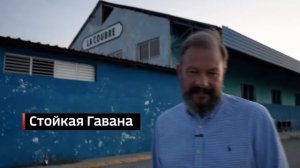 Анонс «Вести недели», 05.07.2026