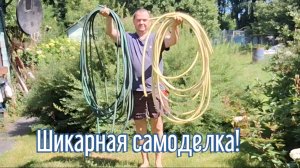Почему я Раньше до этого не додумался, Как сделать Душ за 3 минуты!