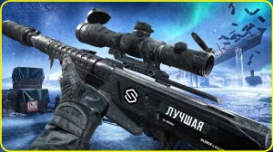 САМАЯ МОЩНАЯ СНАЙПЕРКА НОВОГО СЕЗОНА SJ / ARENA BREAKOUT: INFINITE