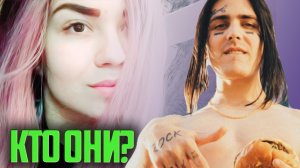 FACE - вот так выглядят ХЭЙТЕРЫ Дрёмина в ВКонтакте !