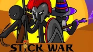 Истрия STICK WAR Легаси есть перевод