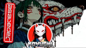 🥁🔥_Okami Spirit🍃JDnB_KOYUCHI_05-07-2026