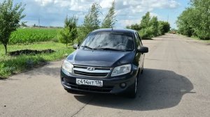 Lada Granta.mp4