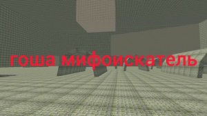 новое интро
