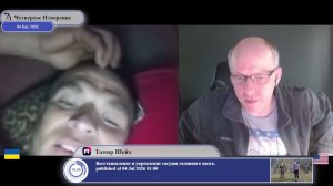 Война продолжается только потому, что зарабатывают деньги?..