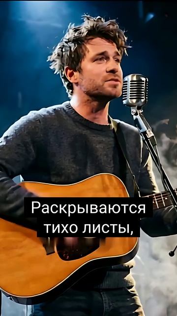 Афанасий Фет — «Я тебе ничего не скажу…» 1885 г. | Бардовская песня.