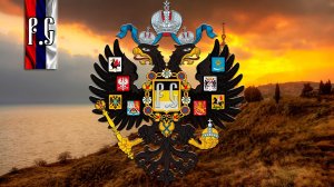 Марш Лейб-гвардии гренадерского полка; March Of the life guards of the Grenadier regiment