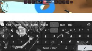 ПОПАЛСЯ ЗЕРЕФ В КАТКЕ КОГДА ЕГО ЗАБАНЯТ?
