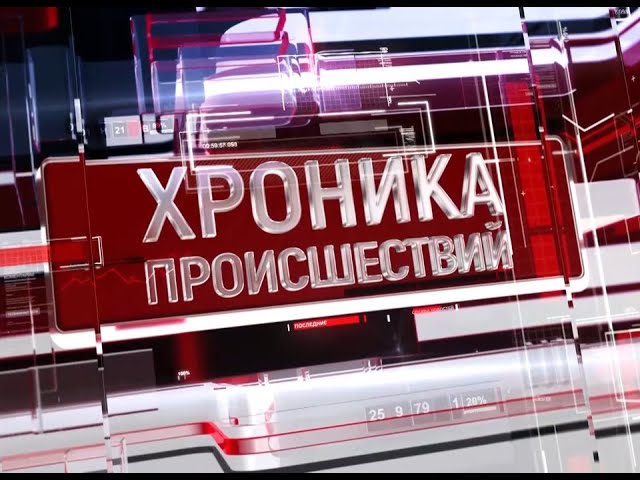 В Волгограде мужчина попросил телефон позвонить и убежал с ним смотреть онлайн