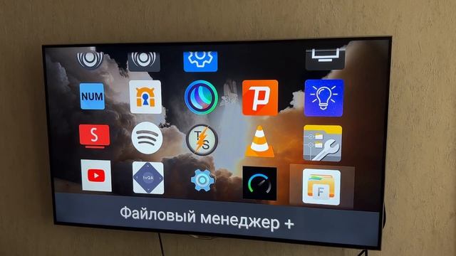 ТОП ПОДБОРКА ЛАУНЧЕРОВ ДЛЯ ANDROID TV BOX И ANDROID TV