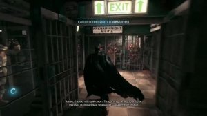Пожарный Уилсон. Batman: Arkham Knight №24.
