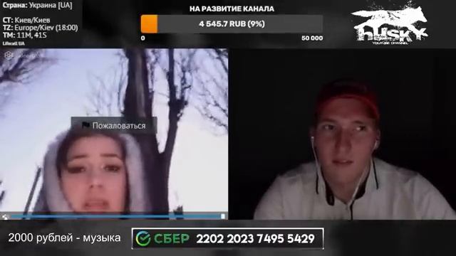 Блитц опрос двух дегродированных девчонок из 404 смотреть онлайн
