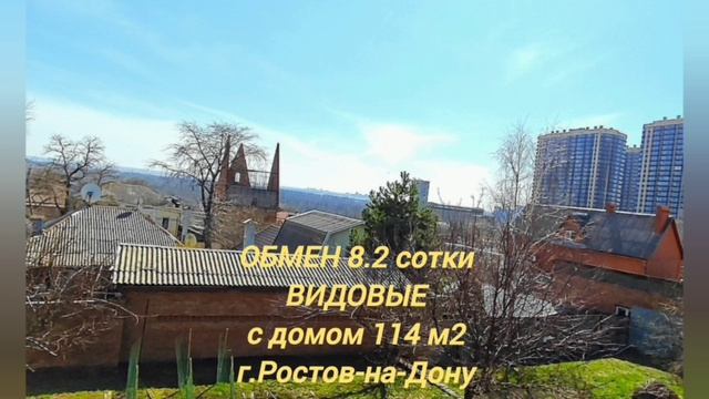 1000380297.mp4 смотреть онлайн