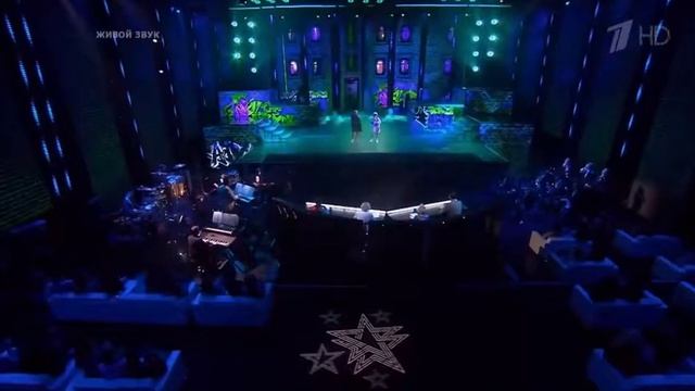 Сергей и Елизавета Трофимовы — «Ведьма-речка»
