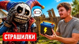 ПРОТОТИП В МОЕМ ДОМЕ. В РЕАЛЬНОСТИ.