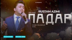 Рустам азими падар