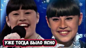 БЕЗ МУЗЫКИ Все в шоке! Слушаем ДИАНУ АНКУДИНОВУ с песней ПОТОЛОК ЛЕДЯНОЙ