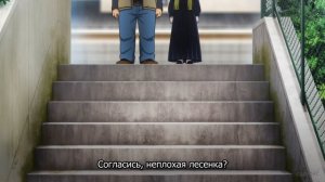 [FHD] Вперёд, отряд мистики! - 1 серия (SubVost)