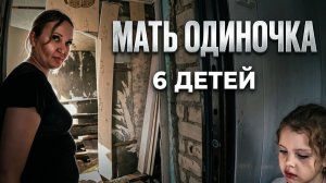 Наш дом уничтожен стихией... | Чрезвычайная ситуация в Бугуруслане!